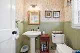 760 Rivenwood Road - Photo 15