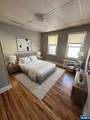 521 Chestnut - Photo 1