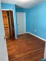 521 Chestnut - Photo 8