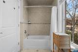 200 Laird - Photo 17