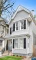 142 Steuben Street - Photo 8
