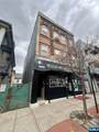 1505 Summit Avenue - Photo 2
