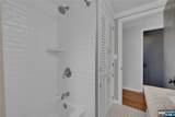 17 Lane Avenue - Photo 25