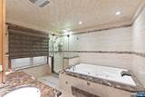 512 Van Bussum Avenue - Photo 13
