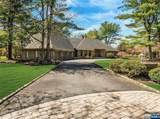 301 Hopper Court - Photo 3