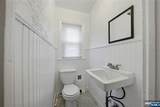 294 Park Avenue - Photo 9