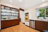 208 Prospect Avenue - Photo 16