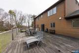 81 Crescent Avenue - Photo 21