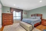 787 Peach Tree - Photo 29