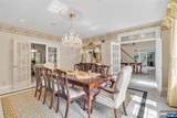 787 Peach Tree - Photo 6