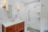 96 Lakewood Avenue - Photo 12