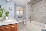 45 Highland Avenue - Photo 28