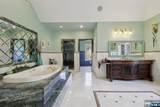 14 Werimus Brook Road - Photo 37
