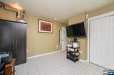 235 Dakota Street - Photo 17