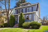 346 Academy Street - Photo 1