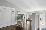 346 Academy Street - Photo 16
