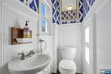 346 Academy Street - Photo 19