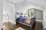 346 Academy Street - Photo 21