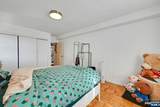 208 Anderson Street - Photo 12