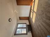688 Kingsland - Photo 12