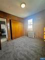 688 Kingsland - Photo 14
