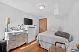 99 Bruen Street - Photo 37