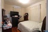 309 Monroe Street - Photo 13