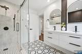 308 Windsor Road - Photo 32