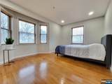 45 Palisades - Photo 3
