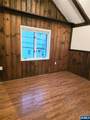 55 Cottage - Photo 5