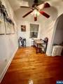 735 Elm - Photo 3