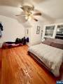 735 Elm - Photo 5
