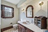 258 Highwood Avenue - Photo 11