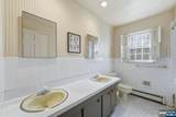 258 Highwood Avenue - Photo 22