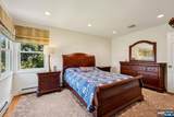300 Briarwood Drive - Photo 17