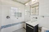 300 Briarwood Drive - Photo 18