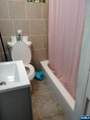 21 Summer Street - Photo 39