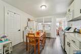 66 Buschmann Avenue - Photo 9