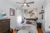 204 Hayward Place - Photo 21