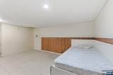 1490 Champlain Square - Photo 19