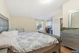 1490 Champlain Square - Photo 4