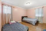 1490 Champlain Square - Photo 8