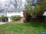 249 Madison Avenue - Photo 2