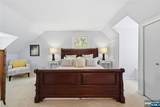 926 Lincoln Avenue - Photo 22