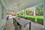 227 Fairmount Road - Photo 22
