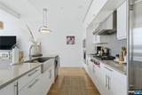 9 Somerset Lane - Photo 9