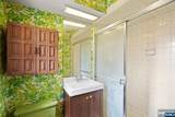 345 5th Street - Photo 20