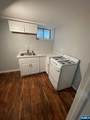 569 Broadway - Photo 15