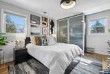 1 Mcdonough Street - Photo 13