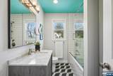 1 Mcdonough Street - Photo 15